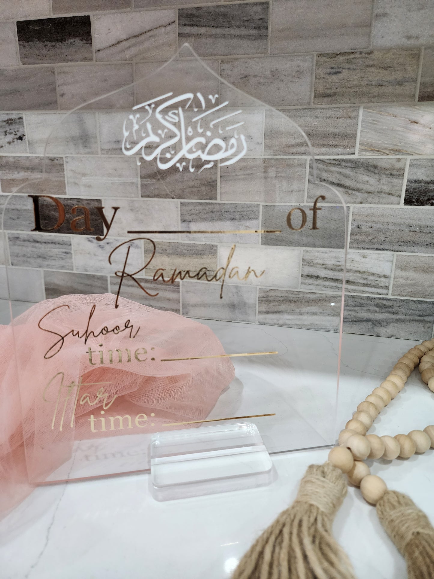 eid countdown dry erase calendar