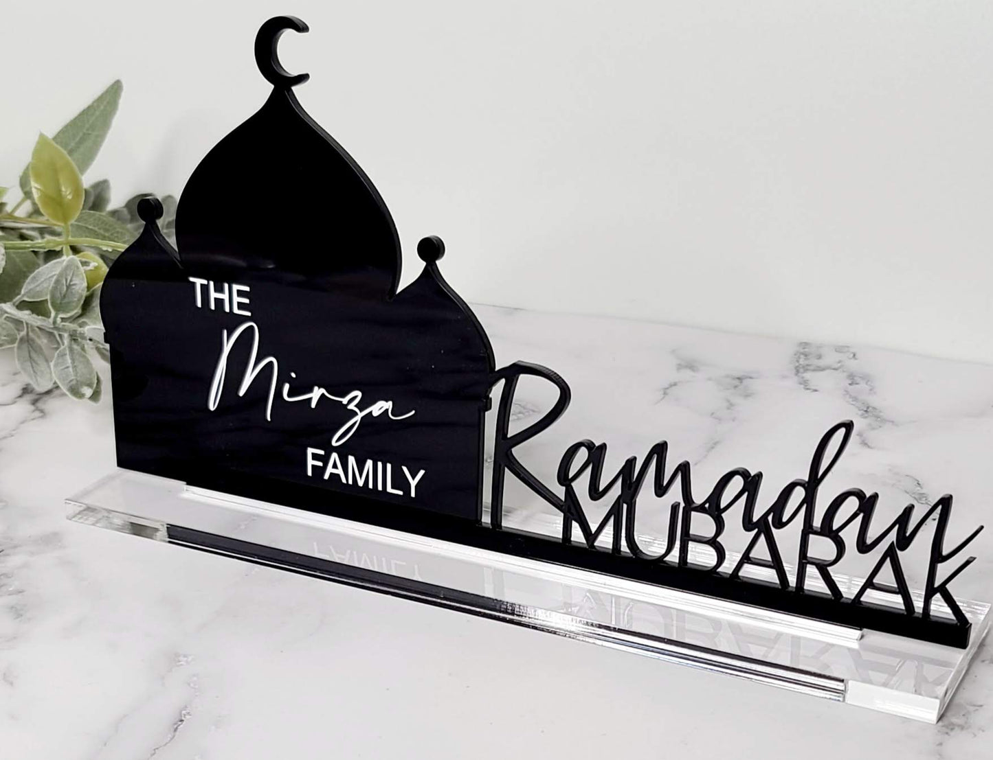 ramadan mubarak plaque