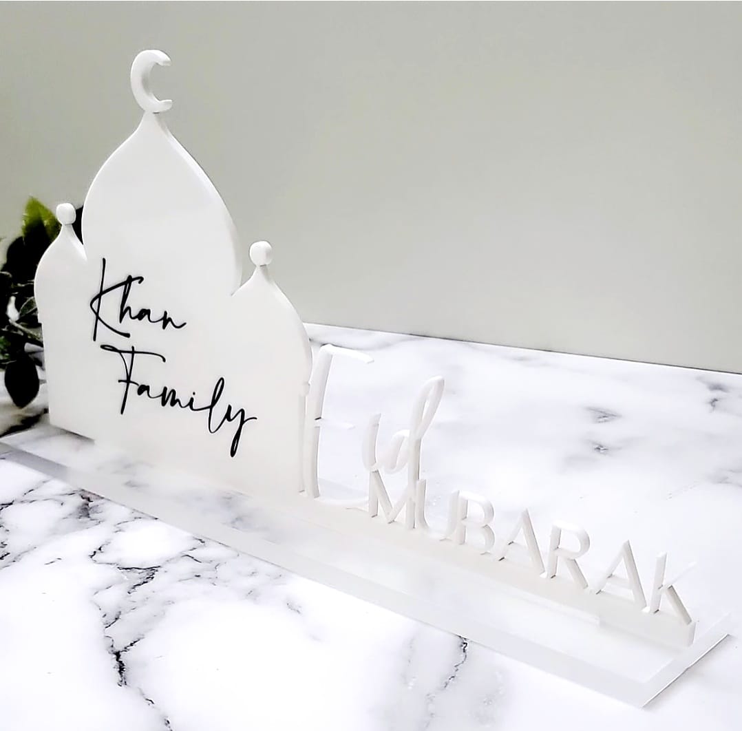 eid mubarak plaque